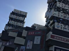 -资和信百货商场