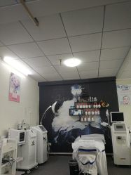 -美漾皮肤管理中心