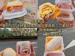 -官也街