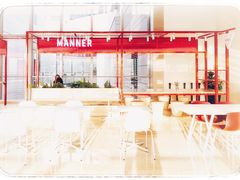 -Manner Coffee(港汇恒隆广场店)