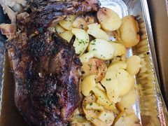 -Pedro's House of Lamb