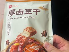 -良品铺子(正大店)