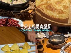 -蚝翅·海鲜粥·烧烤·龙虾季(海曙天一店)