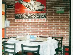 大堂-湘语·湖南家常菜(新洲店)