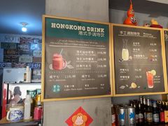 -丰乐餐厅·始于1999·本地老字号