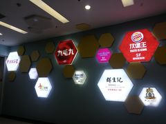 -新荟城(望京店)