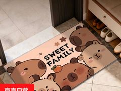 -义乌之心城市生活广场