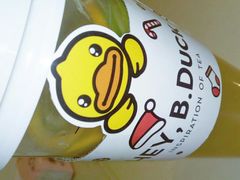 -喜茶(佛山岭南站店)