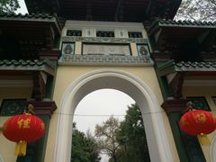 -柳侯公园