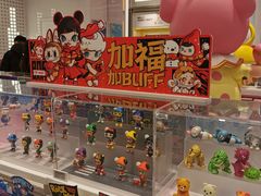 -泡泡玛特POPMART(宁波印象城店)
