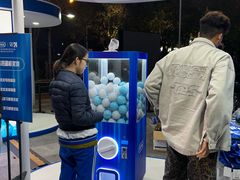 -三里屯太古里