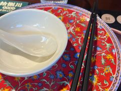 -拾捌川·自贡爆炒(新街口店)