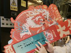 -南京大牌档(龙江新城市广场店)