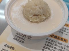 -满记甜品(苏州中心店)