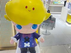-泡泡玛特POPMART(凯德大峡谷店)