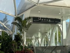 -横琴购口岸商业广场