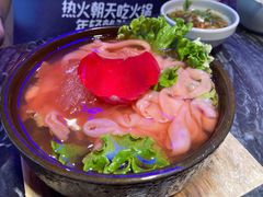 -热火朝天鲜切牛肉火锅(南强街巷店)