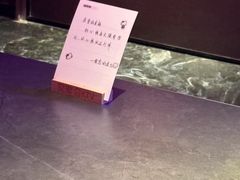-星聚会KTV(苏州信投大厦店)