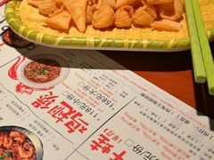 -谢蟹浓(西铁营万达店)