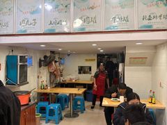 -广达眼镜炖罐(广达店)