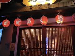 -鸟屯(三里屯店)