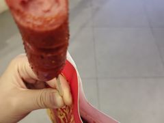 -莱得快酸辣粉(天和里店)