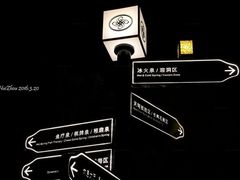 -惠州金海湾嘉华度假酒店