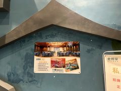 -老傅家湘潭水煮活鱼店(众一国际店)