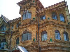 -马勒别墅·中餐厅