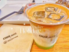 -OUR Bakery(三里屯太古里店)