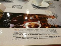 简介-岭南海晏楼(东晓南店)