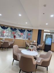 -南京康美美容医院·旗舰店