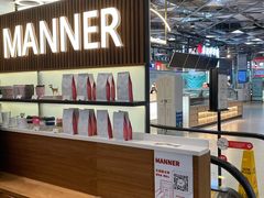 -Manner Coffee(大宁国际商业广场店)