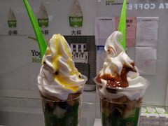 -Salud撒露欧洲冻酸奶(蓝色港湾店)