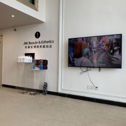 -JNK皮肤管理中心