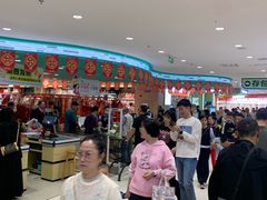 -铭轩中餐厅·海南菜·粤菜(亚龙湾瑞吉店)