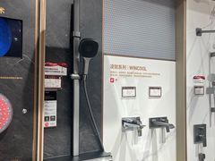 -新时代家居生活广场(古墩店)