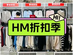 -北京华联购物中心(天通苑店)