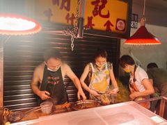 -明记牛杂(新马路分店)