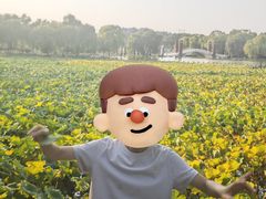 -石家庄市植物园