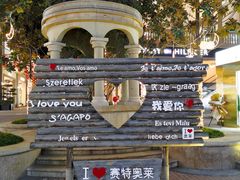 -王府井奥莱临潼小镇(临潼店)