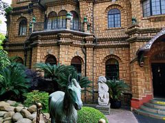 -马勒别墅饭店(静安寺店)