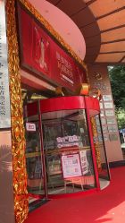 -南京康美美容医院·旗舰店
