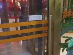 -煌潮大酒店