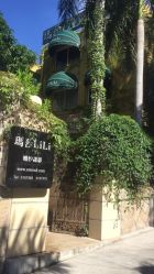 -玛莎莉莉全球旅拍