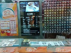 -福奈特洗衣·洗鞋·奢侈品护理(武汉国际广场店)