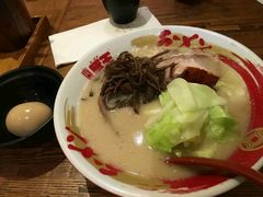豚王拉面-豚王拉面(澳门银河店)