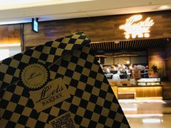 -Let's Taipei 非常烘焙(太古里店)