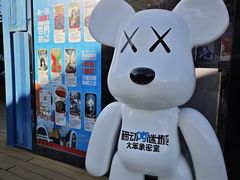 -移动谜城·大笨象密室逃脱(五棵松店)