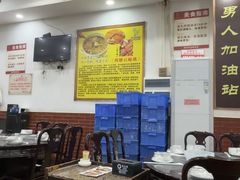 -鸽鸟轩(石岐店)